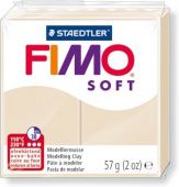 Полимерная глина FIMO Soft 70 (Сахара) 57 гр купить в интернет-магазине ФлориАрт