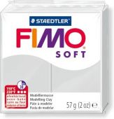 Полимерная глина FIMO Soft 80 (серый дельфин) 57 гр купить в интернет-магазине ФлориАрт