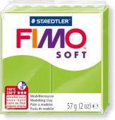 Полимерная глина FIMO Soft 50 (зелёное яблоко) 57 гр купить в интернет-магазине ФлориАрт