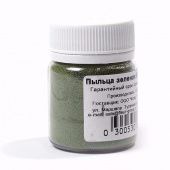 Пыльца зелёная 50 гр купить в интернет-магазине ФлориАрт