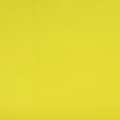 Фоам ЭВА жёлтый 50х50 см (Китай) купить в интернет-магазине ФлориАрт