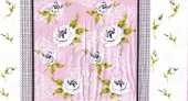 Салфетка-платочек для декупажа №3023, 33х33 см купить в интернет-магазине ФлориАрт