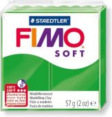 Полимерная глина FIMO Soft 53 (тропический зелёный) 57 гр купить в интернет-магазине ФлориАрт