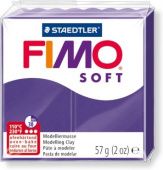 Полимерная глина FIMO Soft 63 (сливовый) 57 гр купить в интернет-магазине ФлориАрт