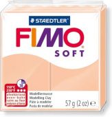 Полимерная глина FIMO Soft 43 (телесный) 57 гр купить в интернет-магазине ФлориАрт