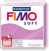 Полимерная глина FIMO Soft 62 (лавандовый) 57 гр купить в интернет-магазине ФлориАрт