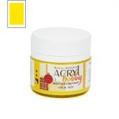 Краска акриловая матовая Таир "Акрил-Хобби", цвет желтый светлый, 20 мл купить в интернет-магазине ФлориАрт