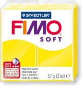 Полимерная глина FIMO Soft 10 (лимонный) 57 гр купить в интернет-магазине ФлориАрт