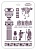 Трафарет прямоугольный "Греция ТМ-36", 22х31 см ("Дизайн Трафарет") купить в интернет-магазине ФлориАрт