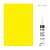 Контурная краска в тубе "Javana Konturenfarbe", желтая, 20 мл. купить в интернет-магазине ФлориАрт