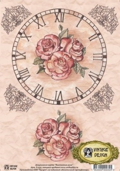 Декупажная карта Винтажная роза S-032 (А4, 40 гр/м2, Vintage Design) купить в интернет-магазине ФлориАрт
