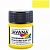 Растекающаяся краска по шелку Javana, желтая (8101), 50 мл. купить в интернет-магазине ФлориАрт